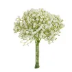Umetno cvetje gipsofila v obliki belega šopka s sedmimi vejicami, drobnimi realistično oblikovanimi cvetovi in dolžino 31 cm za elegantno dekoracijo doma ali posebnih priložnosti.