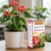 Altea Gocce di Vita Universale hranilne ampule za sobne in zunanje rastline
